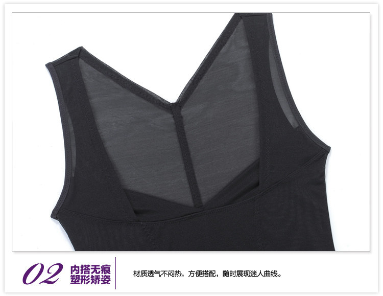 Corset amincissant en soie - Ref 694705 Image 37