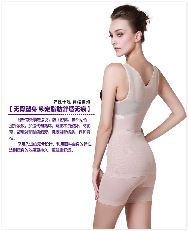 Corset amincissant en soie - Ref 694705 Image 33