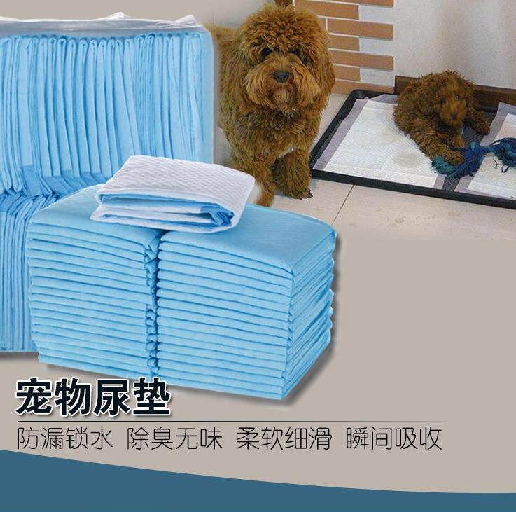 50 sheet urine of pet urine mat not wet 60x60 oversize cat bibbuggy water suction 60x90 training for 100 pieces