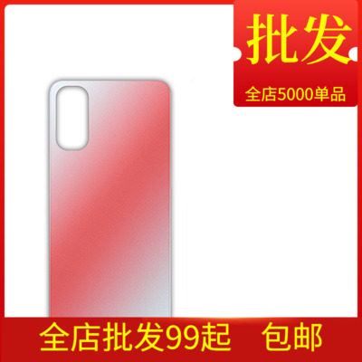 Mobile phone rear cover for oppo Reno4 rear cover Reno4 mobile phone battery case rear screen