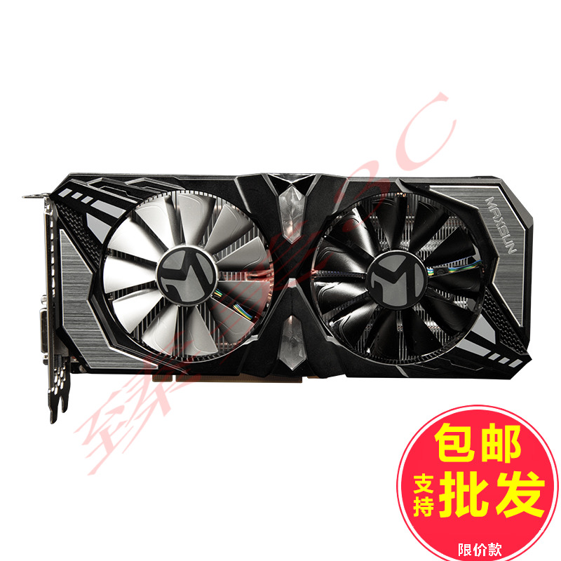 u MS-GeForce RTX2060 ս 6G Ĵ̫ɢȺϽ𱳰Կ