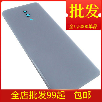 Mobile rear cover for the rear - shell of the oppo Reno mobile phone for the rear - shell of the battery of the back - screen