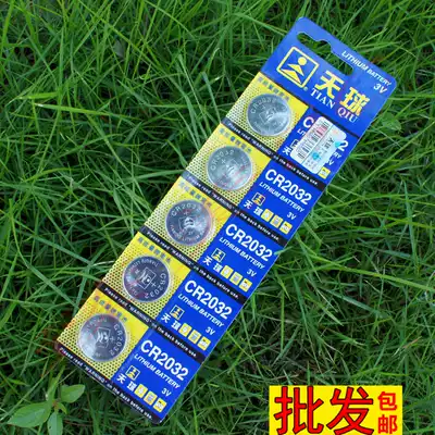 Celestial CR2032 3V motherboard battery button battery CR 2032