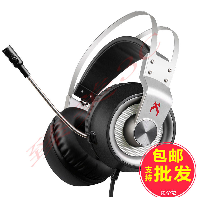 Siberian K1 USB computer gaming headphone headsets with microphone luminous gaming earmear electric race headphones
