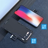 苏浪 Oppo Reno2 Reno3 Reno4se Reno5 A91 K5 K9 Сборка экрана