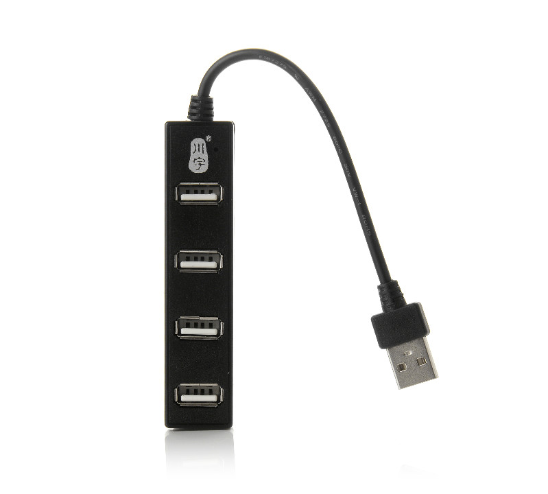 Concentrateur USB - Ref 366104 Image 19