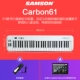 Carbon 61 клавиатура+педаль Yanyin+программное обеспечение для источника звука