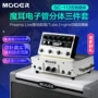 MOOER ma thuật tai điện guitar loa âm thanh hộp kỹ thuật số preamp hiệu ứng chuyên nghiệp giai đoạn ống bài - Loa loa loa kéo prosing w15 super