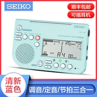 【SF дома】 Свежий голубой