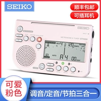 [SF дома] милый фанат