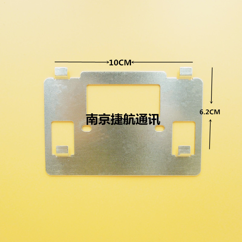 Home Treasure AJB-FJ11ACI visible extension hanging plate hanging holder base hanging sheet mounting bracket