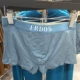 Ordos Đồ lót nam Bộ đếm chính hãng LOGO Quần short nam Mingren Quần Boxers