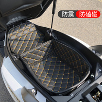 Gwangyang rowing 250 300 350 CT seat bucket cushion 400 pedal motorcycle lining seat bucket modification accessories