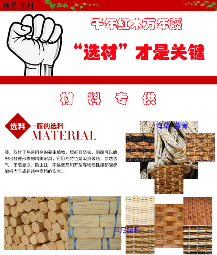 Đơn giản thời trang giường mây tổng thể phòng ngủ mây giường mây kết hợp giường khách sạn phòng ngủ kết hợp mây giường mây - Bộ đồ nội thất giường ngủ