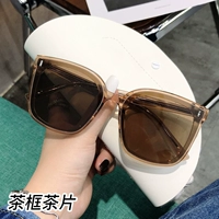 Чайная рама