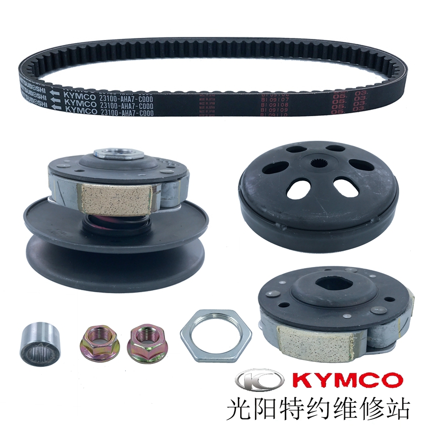 Light Yang Original Plant RKS150 CK150T-11 Racing X rear clutch belt pulley ditching bowl Gongbush-Taobao
