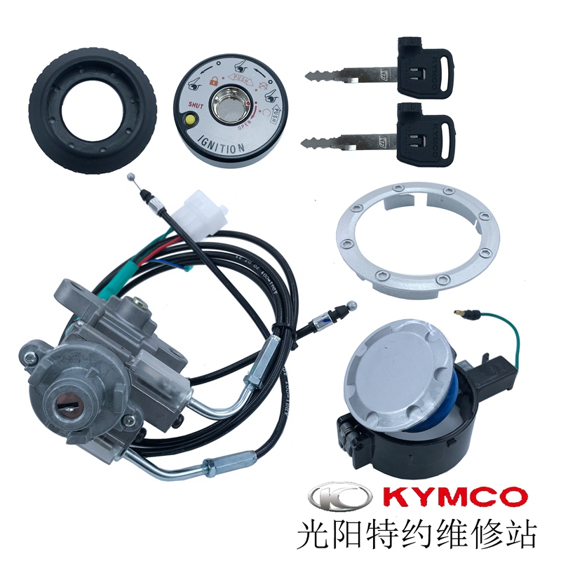 Gwangyang Original Factory Curved Handlebar 125 150 Kcc Acc 2V 4V Abs Fuel Tank Lock Set Ignition Lock