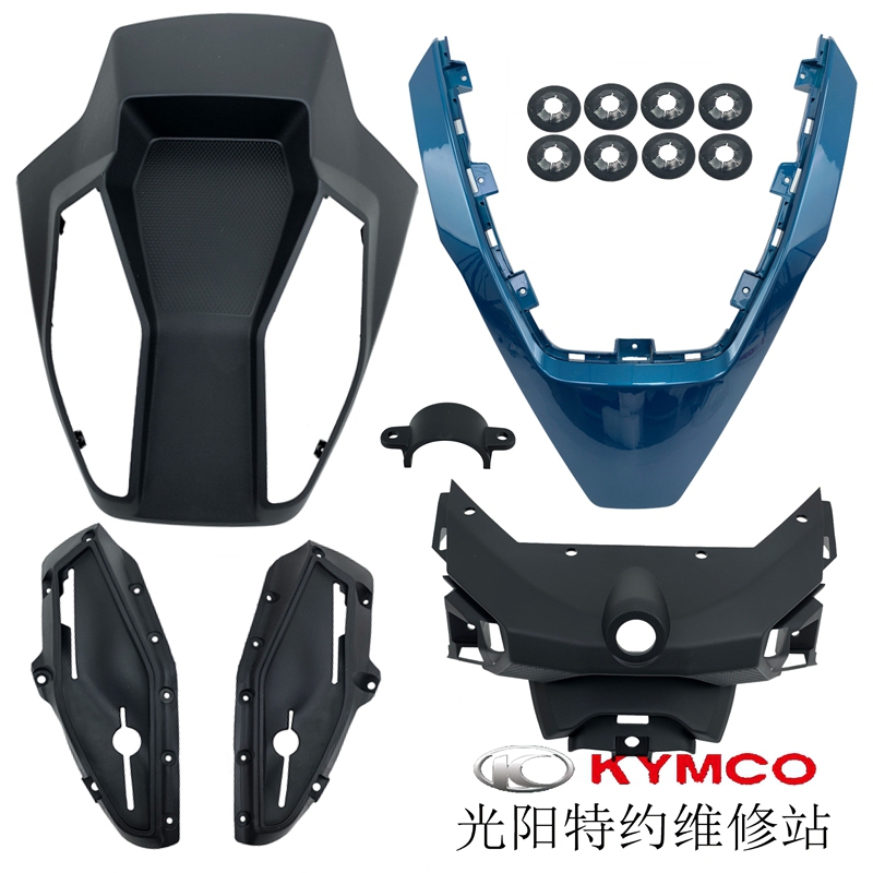 Guangyang Original Adv X350 Ck300T-16 Panel Front Cover Camera Hole Dustproof Rubber Clip Housing