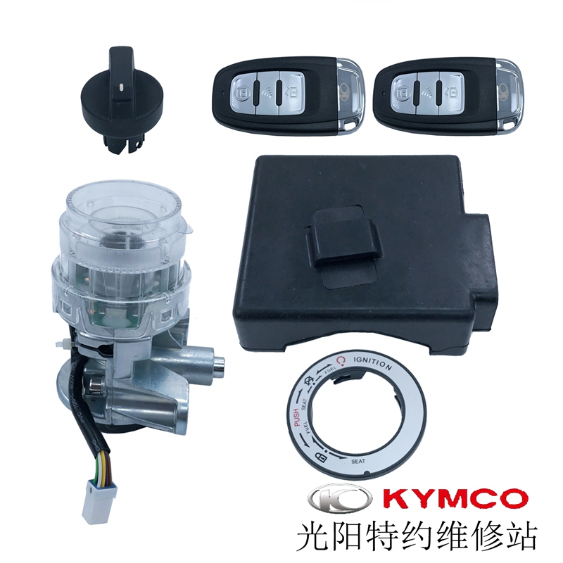 Gwangyang Original New Curved Road Lover 150 Ck150T-10B Remote Control Key Ignition Lock Smart Lock Car Lock Switch