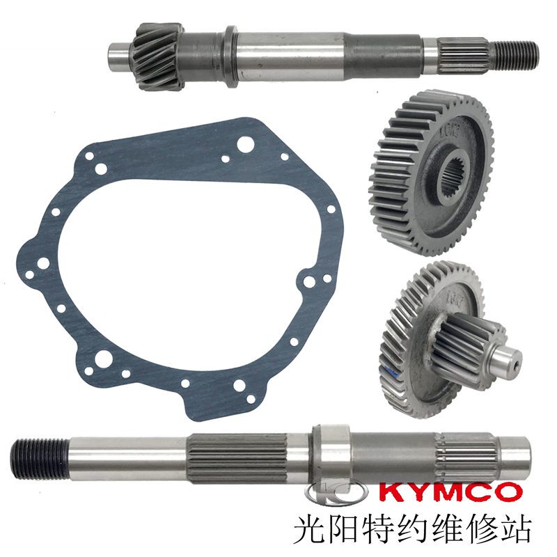 Gwangyang Original Factory Curved Road Lover 150 Racing 2V Acc Gearbox Gear Tail Gear Rear Axle Drive Shaft
