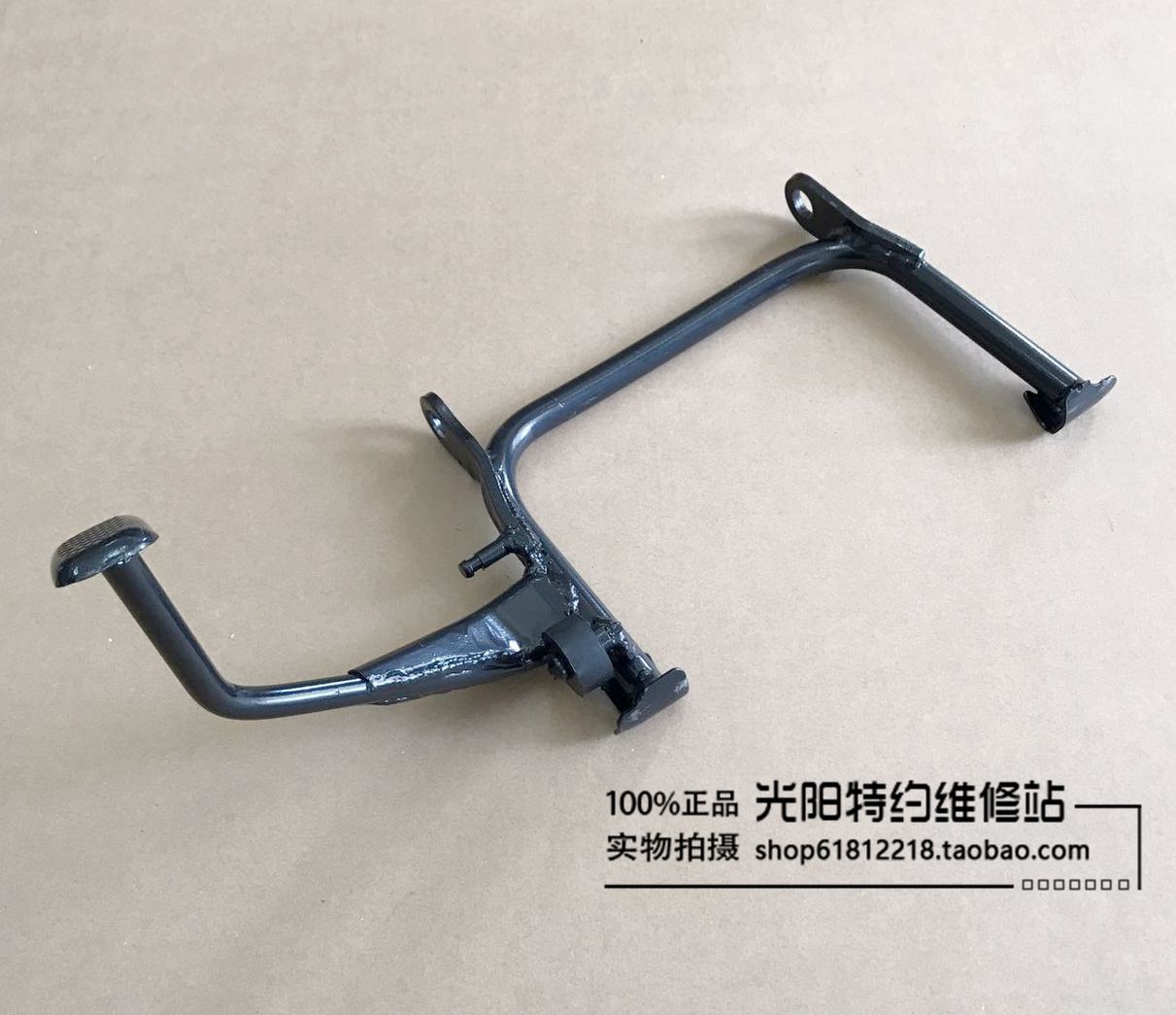 Gwangyang original Jinli Fengli Moving Li Lingli GP110 VP110 big support foot main tripod large frame