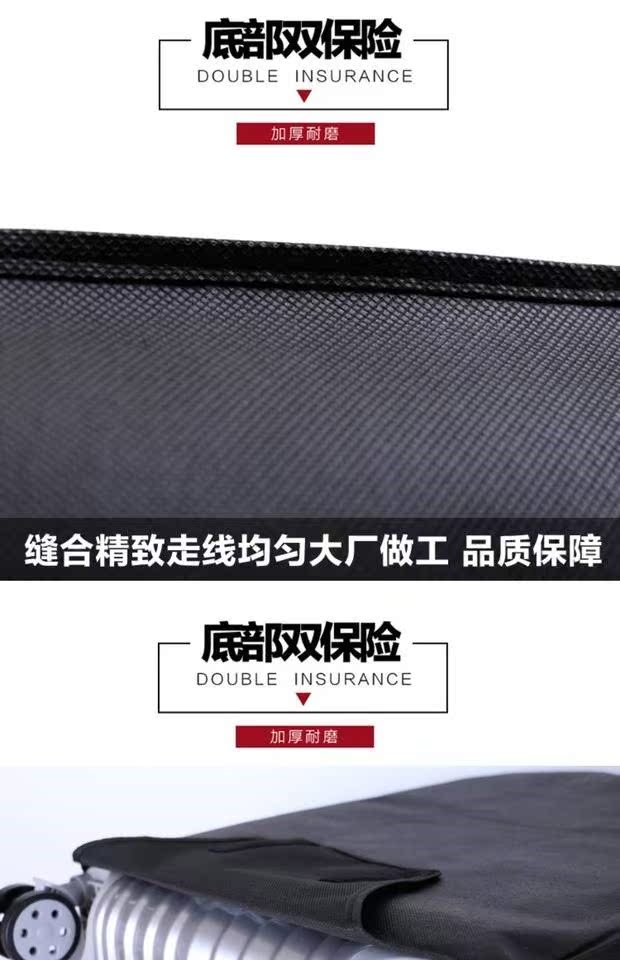 Bao bì không dệt bao vuông dễ thương chống mài mòn 22 inch miễn phí chống trầy xước hành lý che túi 24 inch sáng tạo - Phụ kiện hành lý sỉ lẻ phụ kiện vali