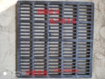 50*50 rabbit foot plate rabbit plastic foot plate anti-gnaw anti-bite rabbit fecal leakage board rabbit cage bottom plate rabbit tiptoe