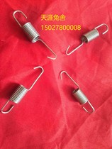 Material box clip spring clip box buckle rabbit material box spring buckle box fixed Spring