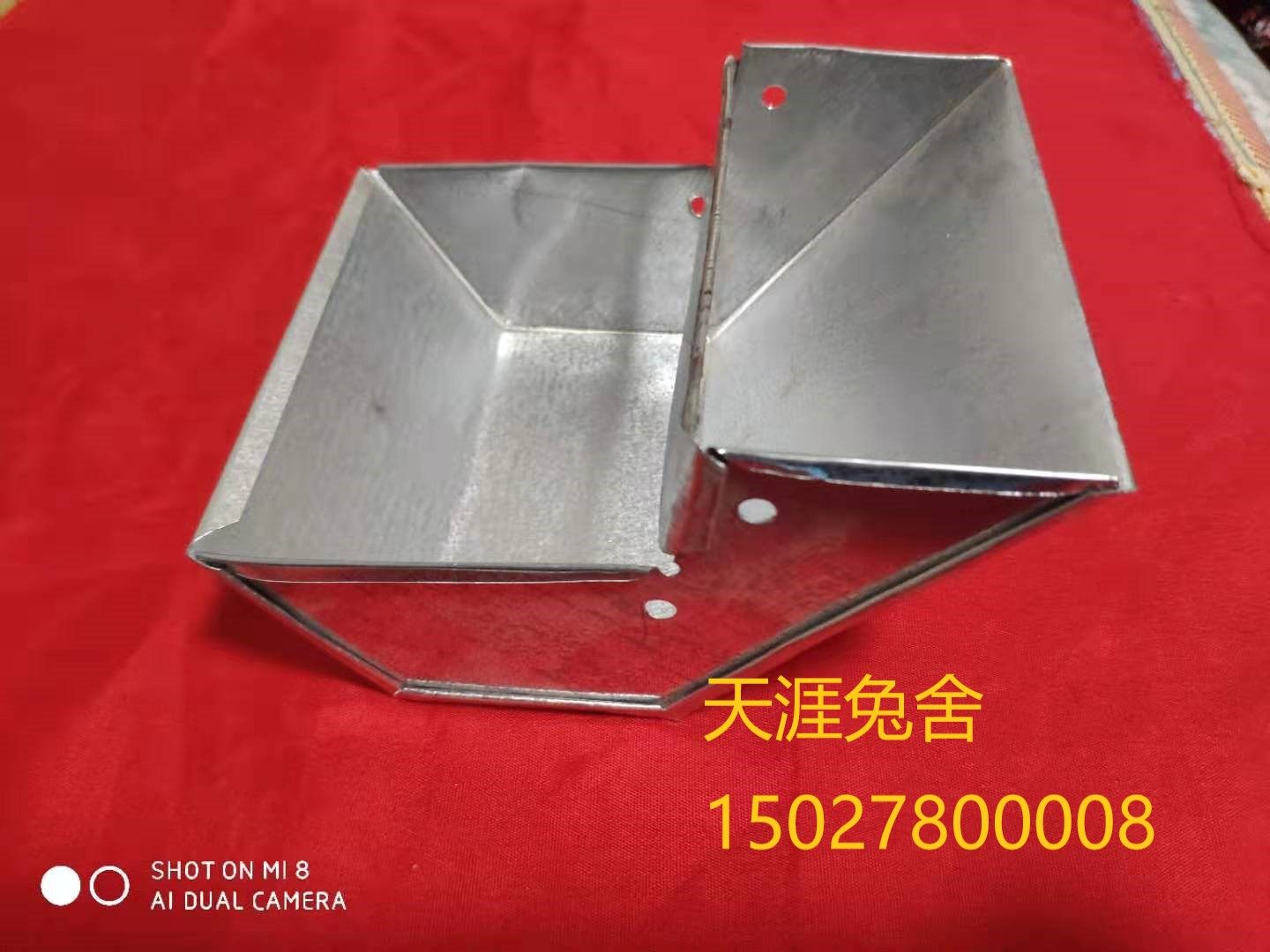 Butter box rabbit packaging box plastic box plastic farming rabbit cage special pack sink