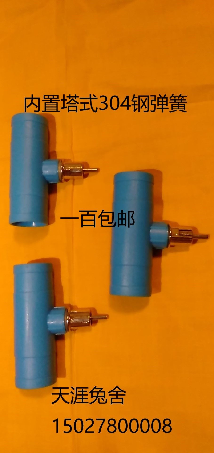 New rabbit water water intake automatic water drinker rabbit water water water water water water water water water water 20 water feeder