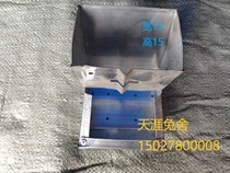 Material box for rabbit box box for rabbit box for plastic breeding rabbit cage special material box for trough for rabbit