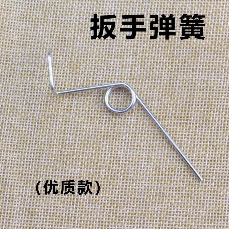 Large iron wrench spring full steam iron hand dial iron spring wrench compression spring sewing accessories