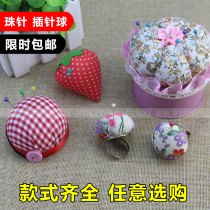 Plaid bead needle contact pin ball pin stopper strawberry contact pin bag to prevent falling needle sewing tool DIY handmade supplies