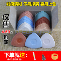 Tailor color drawing powder Cutting clothing drawing powder Drawing powder Tailoring color drawing line chalk cutting sewing clothing tools