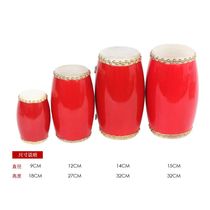 Kindergarten Percussion Instrument China Red Adult Children Dance Teaching Performance Flat Drum Waist Drum Chest Drum Inch Drum