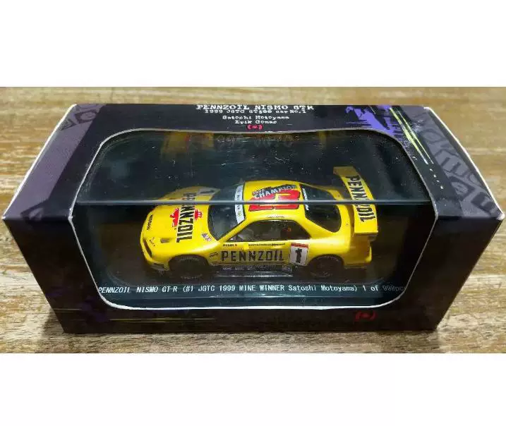 1:64 Kyosho Kyosho Nissan Nissan GTR Nismo R35 GT3 Newberg Lot