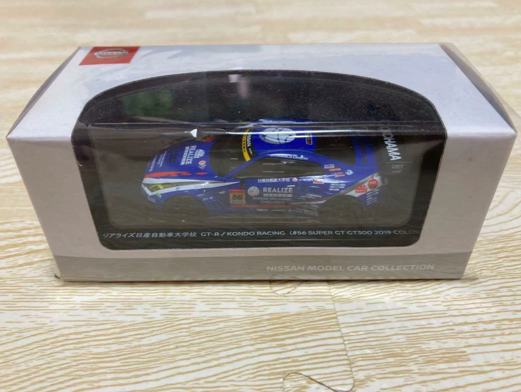 1:64 Kyosho Kyosho Nissan Nissan GTR Nismo R35 GT3 Newberg Lot