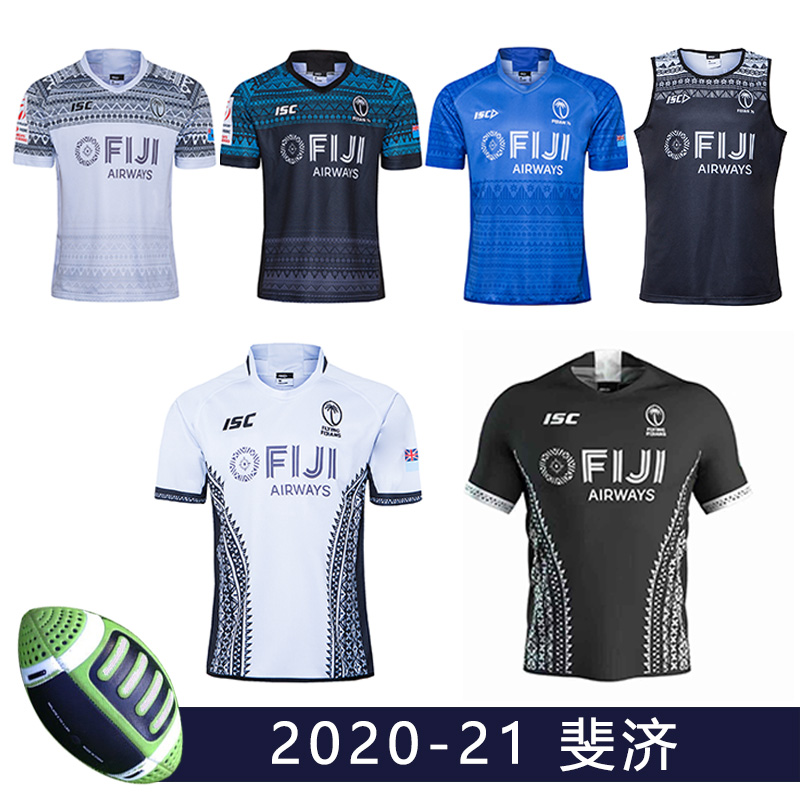 2020 Fiji's seven-person main away training to wear vest shorts rugby jersey Fiji Rugby jersey