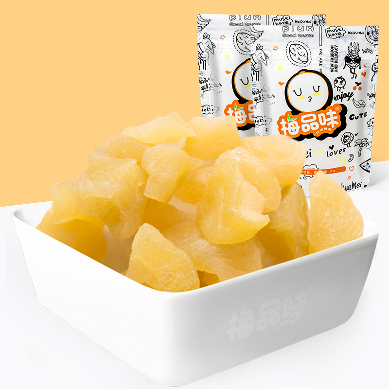 Plum Taste White Peach Dry 100g Water Honey Peach Pulp Candied Fruit Dried Snack Yellow Peach Praline Bulk Bagged Fruit Praline