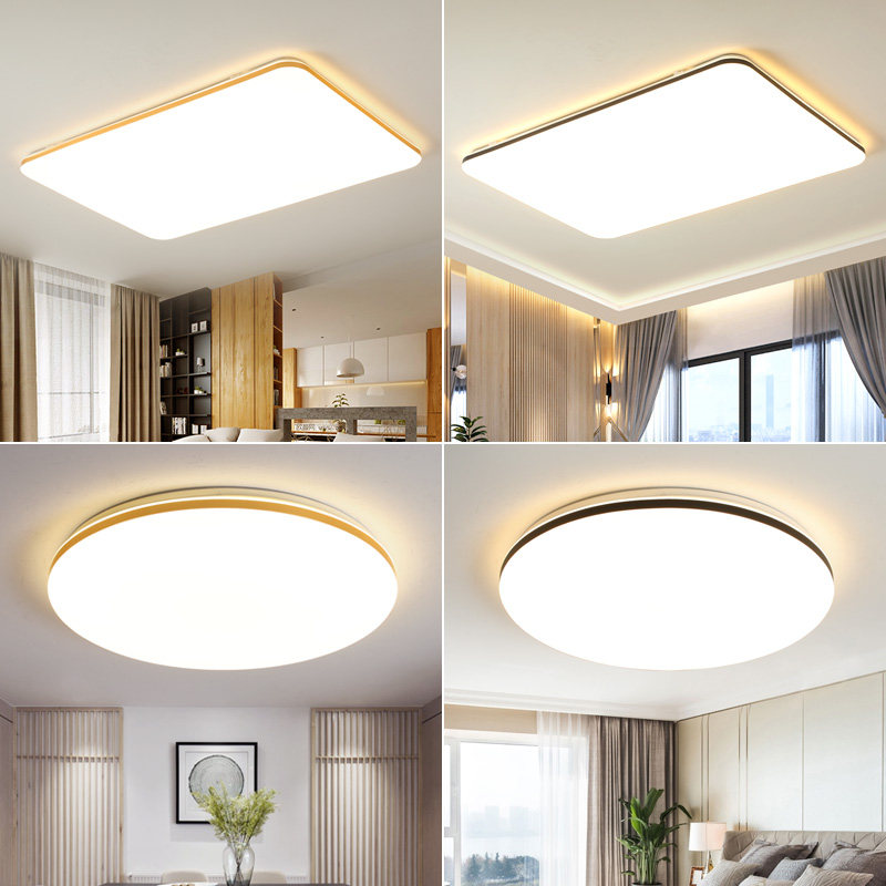 Gold Led Ceiling Light, Simple, Modern and Elegant, Suitable for Home Use in Bedrooms and Living Rooms, 2025 New Model, Rectangular Shape