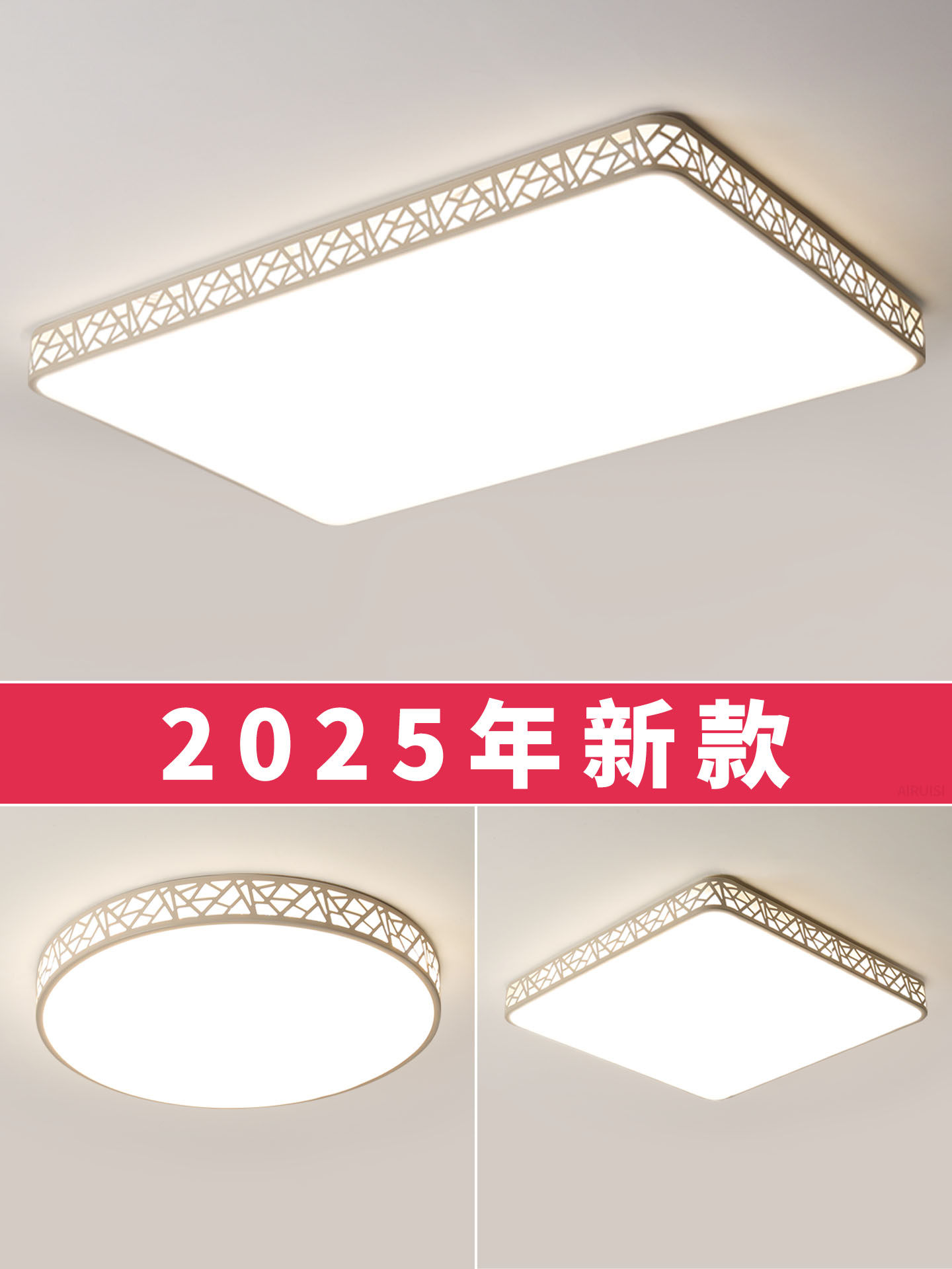 Led Ceiling Lighting 2025 New Model Living Room Main Light Master Bedroom Chandelier Modern Simple and Elegant for Home Use