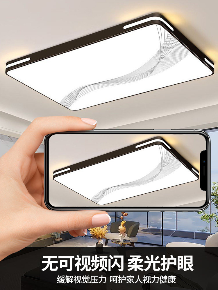 Home Living Room Ceiling Light Fixture Hall Master Bedroom Chandelier Modern Simple and Elegant 2025 New Model Zhongshan