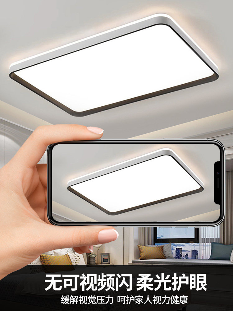 2025 New Stylish Living Room Lamp, Modern and Simple Whole-House Ceiling Lamp, Bedroom and Dining Room Chandelier, Zhongshan Lighting Collection