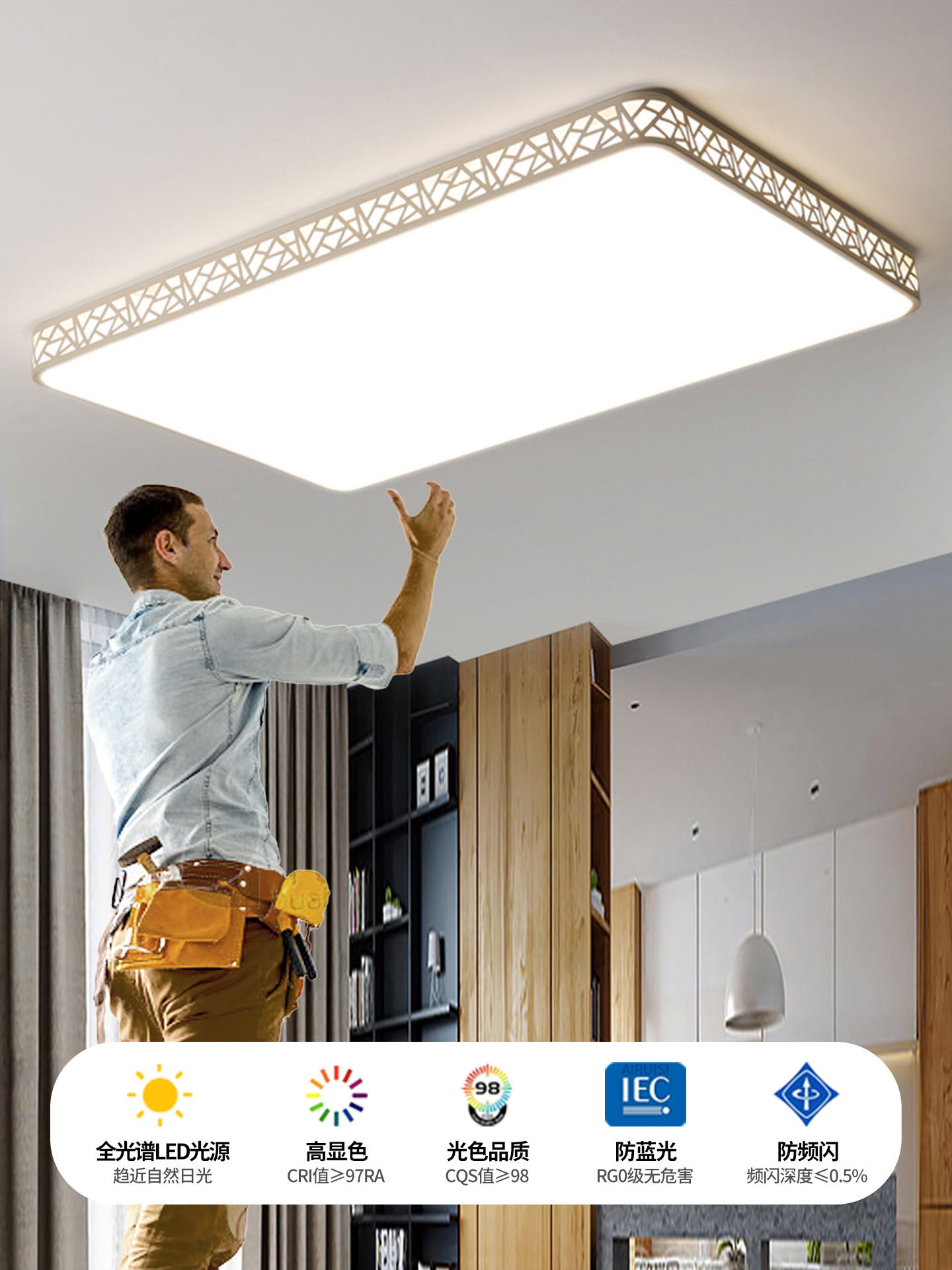 2025 New Stylish Living Room Lamp, Modern and Simple Whole-House Ceiling Lamp, Bedroom and Dining Room Chandelier, Zhongshan Lighting Fixtures Collection