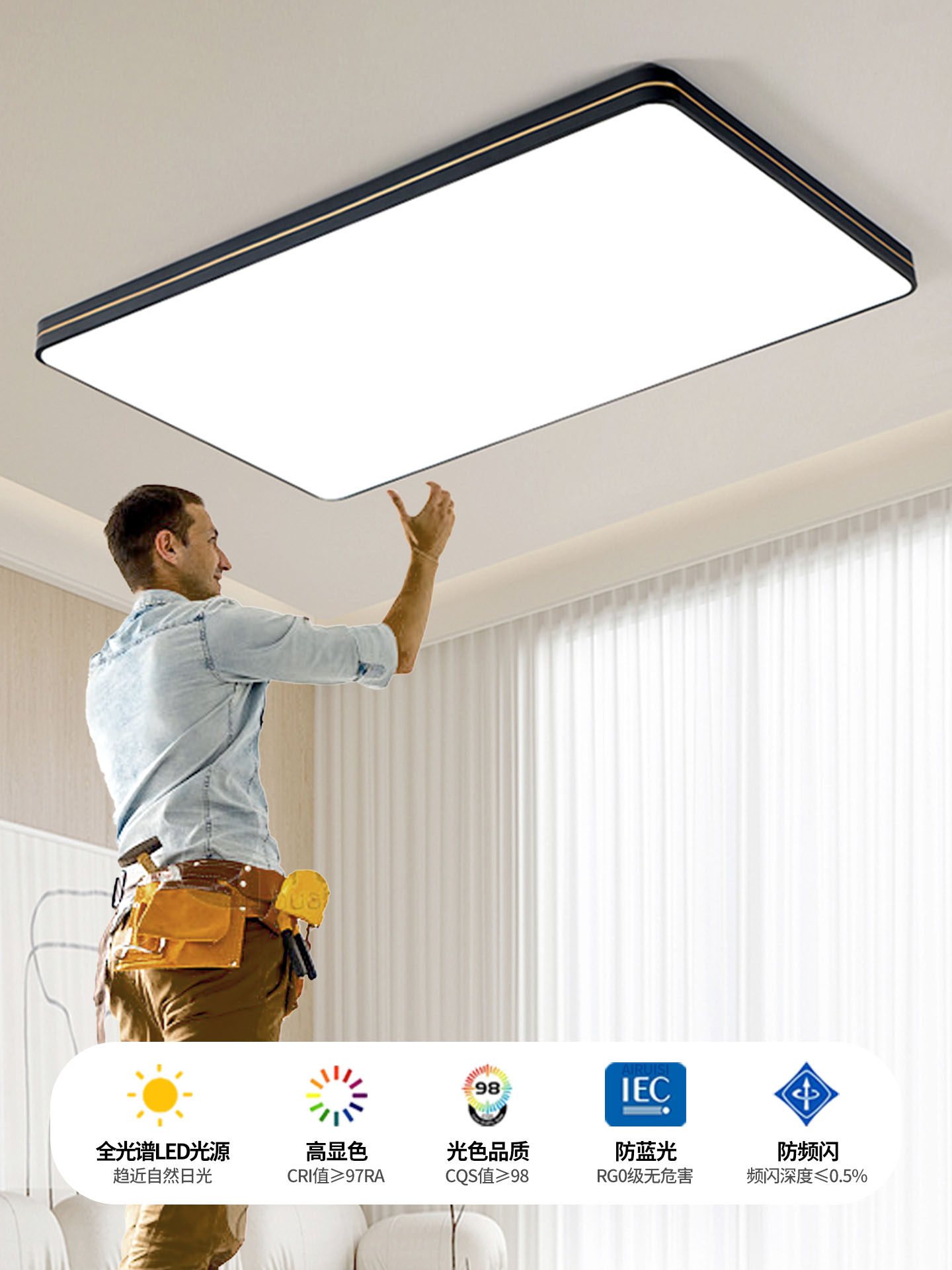 Ceiling Lamp 2025 New Model Living Room Lamp High-End Elegant Simple Modern Whole House Lighting Led Master Bedroom Room Lamp