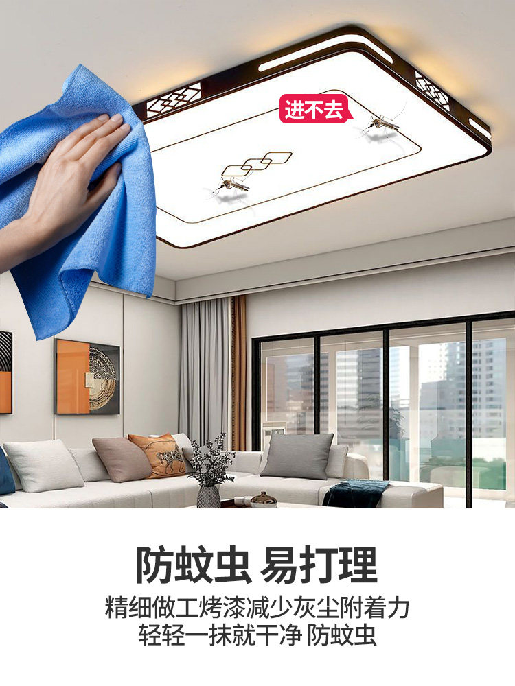 2025 New Stylish Living Room Lamp, Modern and Simple Whole-House Ceiling Lamp, Bedroom and Dining Room Chandelier, Zhongshan Lighting Collection