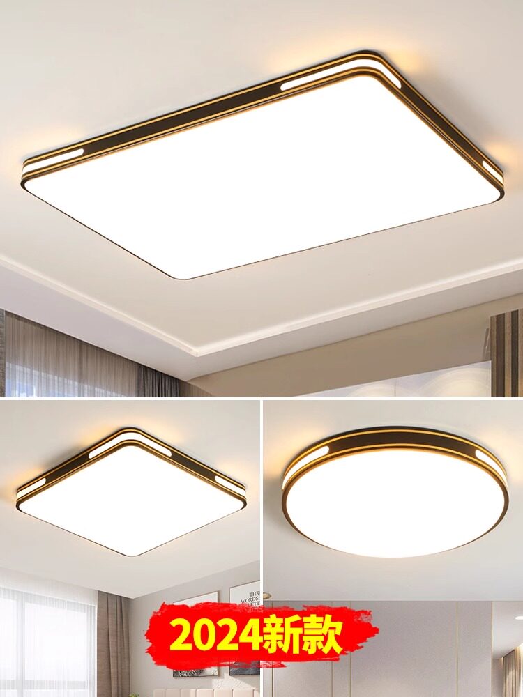 Led Ultra-Bright Living Room Ceiling Light Full Spectrum Eye Protection Master Bedroom Chandelier Modern Simple and Elegant Zhongshan Guguan