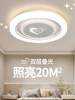 Master Bedroom Lamp 2026 New Model Led Ceiling Lamp Modern Simple Full Spectrum Eye Protection Children's Room Zhongshan Lighting Fixtures