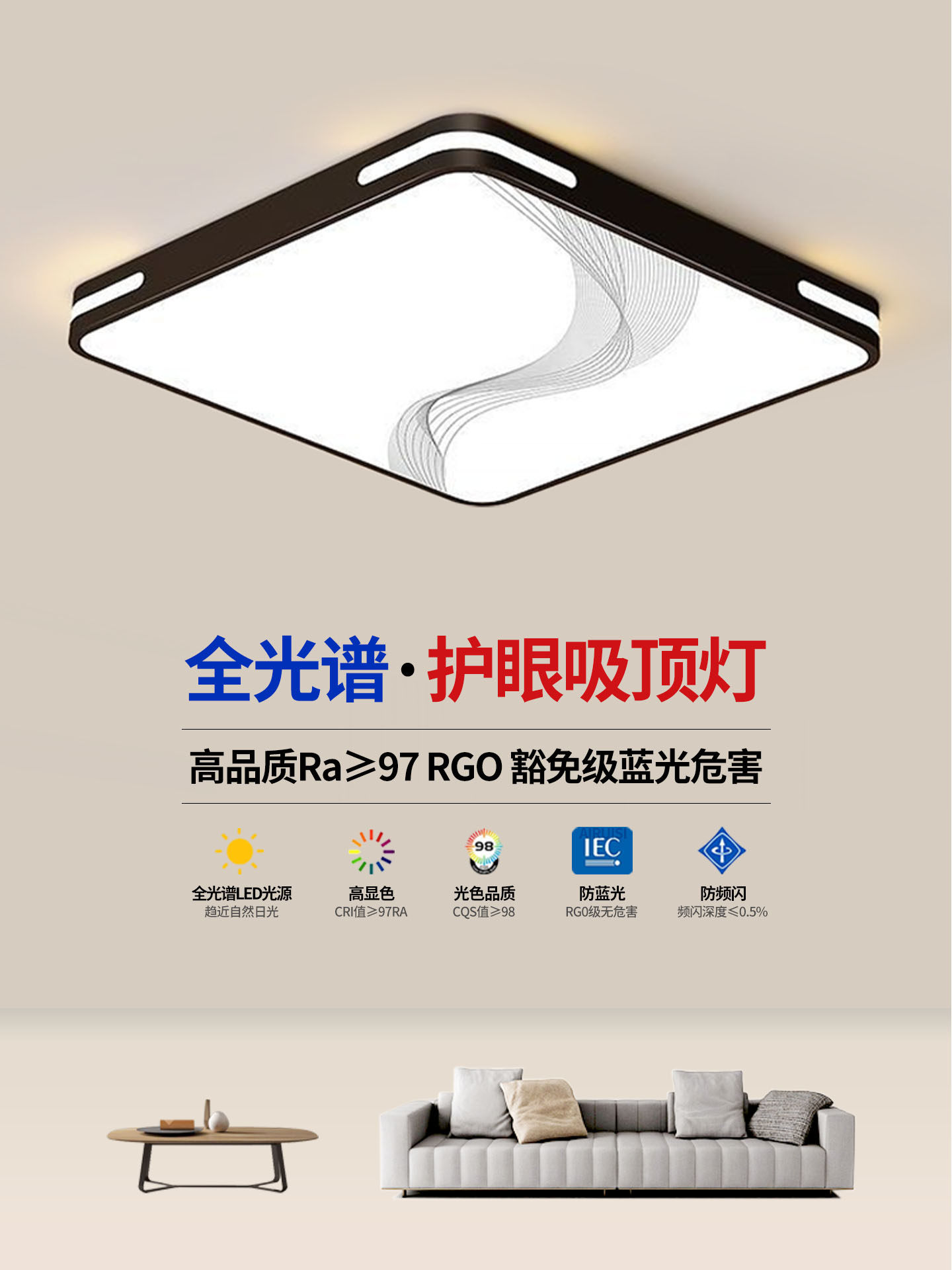 Living Room Ceiling Lamp 2025 New Ultra-Thin Led Modern Simple and Elegant Room Bedroom Hall Lamp Zhongshan Lighting Fixtures
