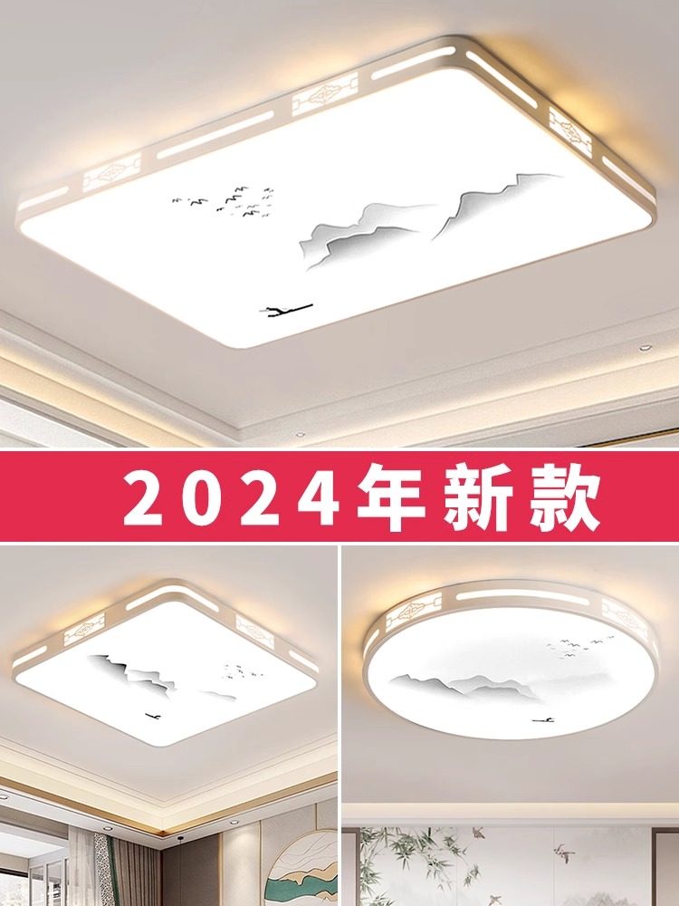 Living Room Ceiling Lamp, Master Bedroom Chandelier, Nordic Modern Simple and Elegant Home Use, Wedding Warm Atmosphere Table Lamp